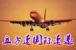 ��Ӧ�ͱ�Ь