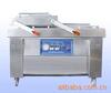 רҵ������ɴ ��� ��װ �иߵ���ɴ��� �������
