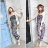 ��ӦRUBIƷ�Ƶ綯�и��DW-L��