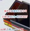 ��Ӧ������Ʒ,ѹ��������������,�й���,��֬����Ʒ