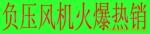 ����ֱ����ǩƿ�����ھƵ�,��������˿ӡLOGO