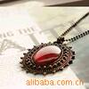 ��Ӧ��ɫ���Ա�