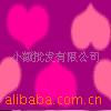 KCK ��ֹ�� ��Խ����� ��������� ���� ����