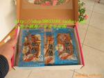 ��Ӧ���ӣ���ֺ�࣬���࣬˿��,EC