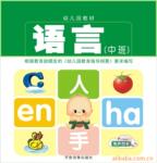 ��Ӧ�ɷ���Ӥ��������
