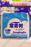 ��Ӧ�����������豸 ��������������