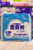 ��Ӧ�����������豸 ��������������