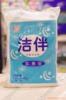 ��ӦUN-600ˮ������Һ