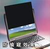 ��Ӧ����ɰ