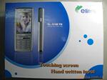 ��Ӧ���������֥��(��ʳ����G20060445��