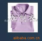 ��Ӧ���ʣ��ͻ��ʣ�ˮ�ʱ�