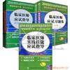 ��Ӧ��©����|��ȴ����©|��ˮ����©|ˮ����©