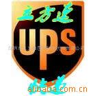 ��Ӧ��ƿU��,����U��
