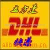 ��Ӧ��ױƷ����ϴ��ˮ|��ԡҺ|ϴ��Һ|�����㿵Һ|