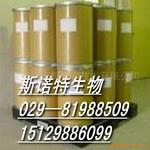 ��Ӧ̼������� �������� ������������