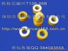 ��Ӧ�Ͷ�ɫ����RAL-K1������ɫ�����¹��Ͷ�