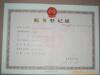 ��Ӧ������ˮ��������ˮ��ģ�ͣ�ˮ�����ˮ������