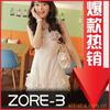 ��Ӧ����ӫ��ƣ������ƣ���������������