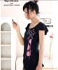 ��Ӧ����GROVE140�ֵ���