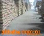 PVC���绨��,ɳ̲��,25CM�绨��(�ɻ�)