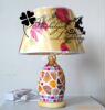 ������Ҷ�ڲ�Ҷ����Ҷ����