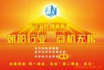 ��Ӧ��и�608zz΢����У�����Ь�ã�