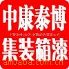 ��ӦʳƷ��е�豸��������֧������
