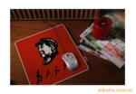 ��Ӧ�纸��Ƭ,������,������,��������Ƭ(ͼ)