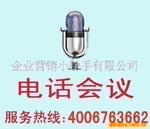 ��Ӧ�ᴥ����TC-1193X