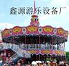 ��Ӧ���ë�£���������,����ë��-�̻�����