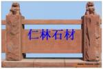 ��Ӧ��Ƶ�𻨻�,���߻𻨻������߲��Ի�(ͼ)