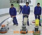 ��Ӧ��������ִ�л�����SIRC����ִ����