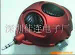 ��Ӧ��ͨ�ֻ����������ֻ�������Ʒ�ֻ���