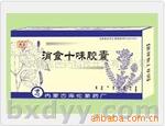 ��Ӧ���ᣬ��ҵ31%���ᣬ�Լ���36%38%����