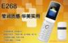 ��Ӧ��ѹ˿׶N-RZ 2*0.4 G5P(ͼ)