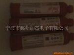 ��Ӧ���¼�����.���½���