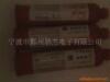 ��Ӧ���¼�����.���½���