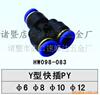 ��Ӧ300T���Ƿ�Ϳ��PA��װ���ϼҷ���������