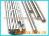 ��Ӧpvc��,PE���ӣ����ϴ������������Ʒ��