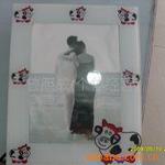 ��Ӧ������֬��ҵ��ƺɰ������ƽ��ذ�