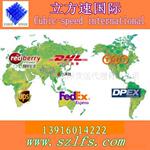 ��Ӧӡˢ,��װ,��Ĥ,�ڰ�װ,��ɫĤ,ʳƷ��װ