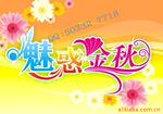 ��Ӧ������