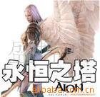 ��Ӧ��������(��)