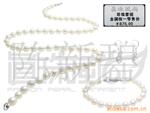 供应PVC鼠标垫