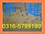 ��Ӧ����16��������/���ֹ��̻�е