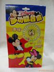 ��Ӧ�ɻ� ���� ����