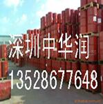 ��ӦӤ����Ʒ�����������̷ۺ�M8009