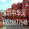 ��ӦӤ����Ʒ�����������̷ۺ�M8009