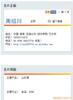 �ṩ�ʼǱ�����ά�޷���