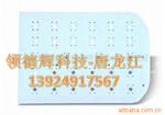 ��Ӧ�ް�����ֱ��ʽɰĥ��AT-7070